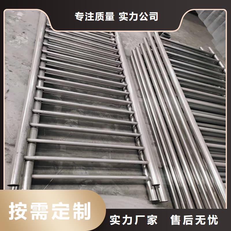 Q355D喷塑护栏厂家批发