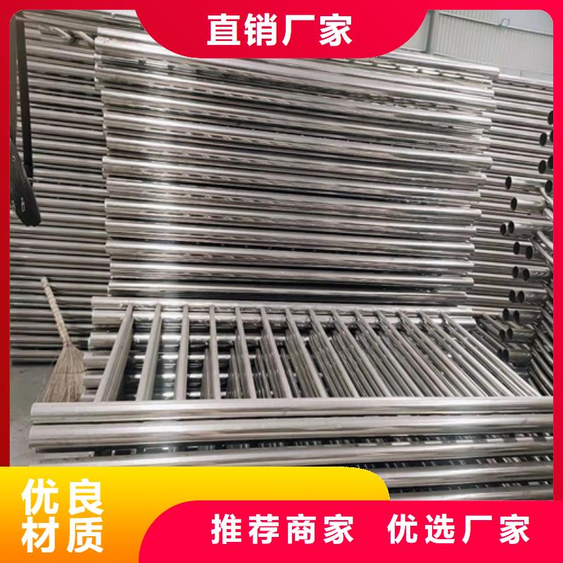 Q355C防撞护栏经销商