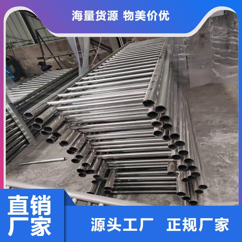 定做道路护栏的基地