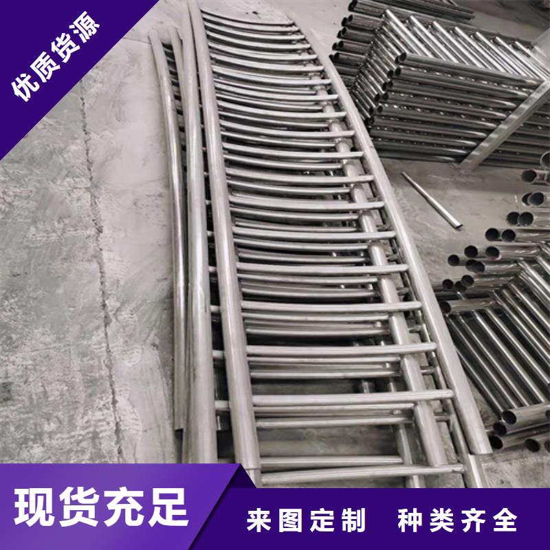 栈道栏杆现货供应