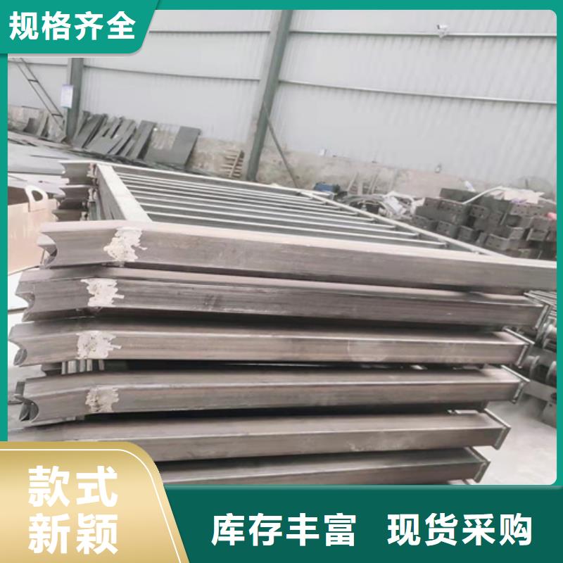 桥梁栏杆工程质量稳定可靠
