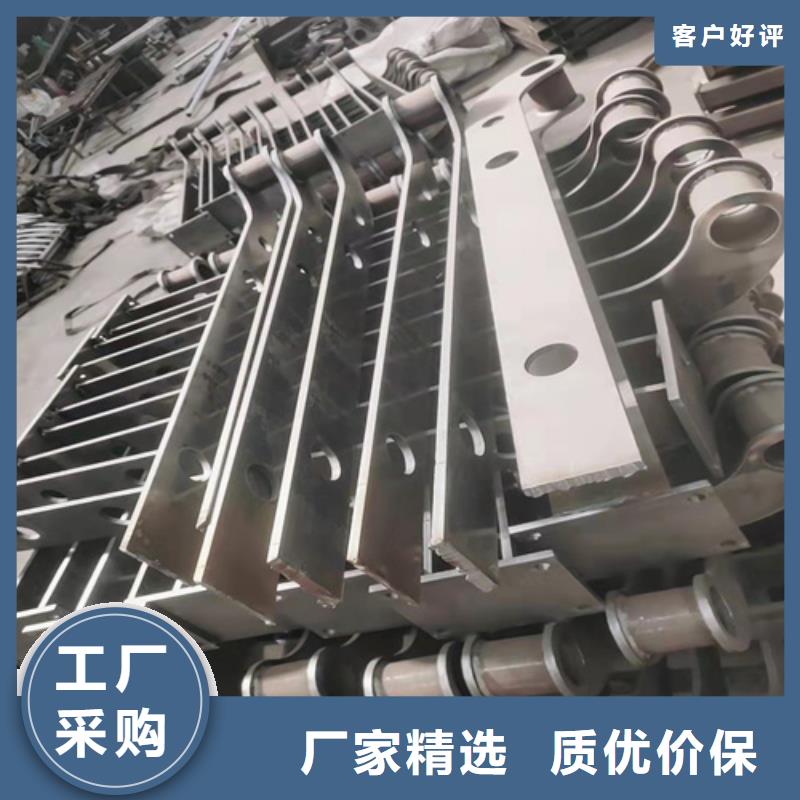 Q355B喷塑护栏可定做