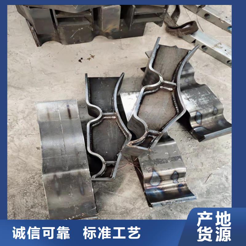 Q355D景观护栏品质优异