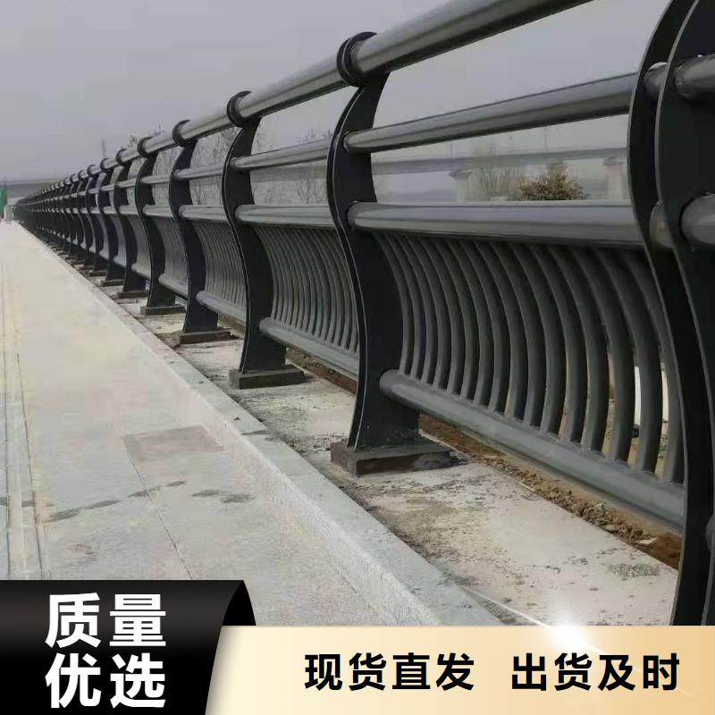 Q345C灯光防撞护栏是您