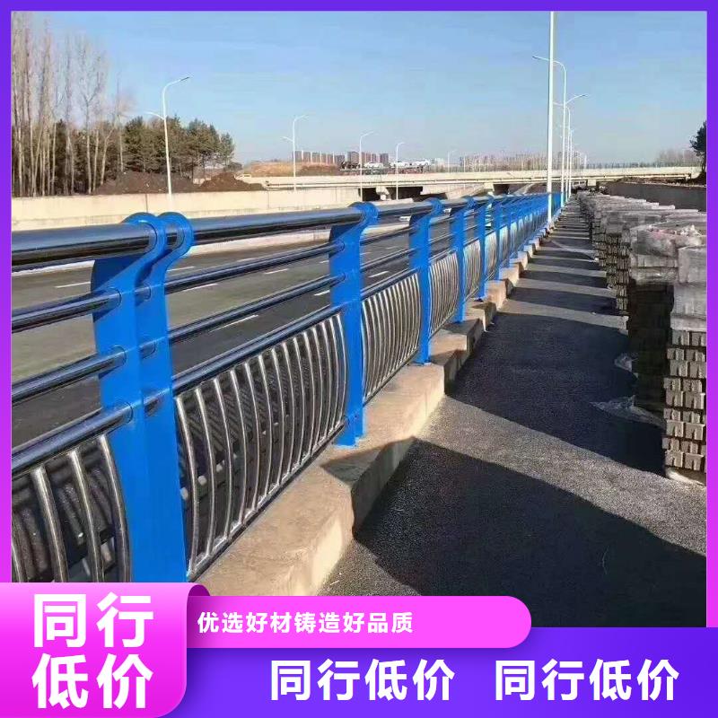 钢丝绳护栏施工报价