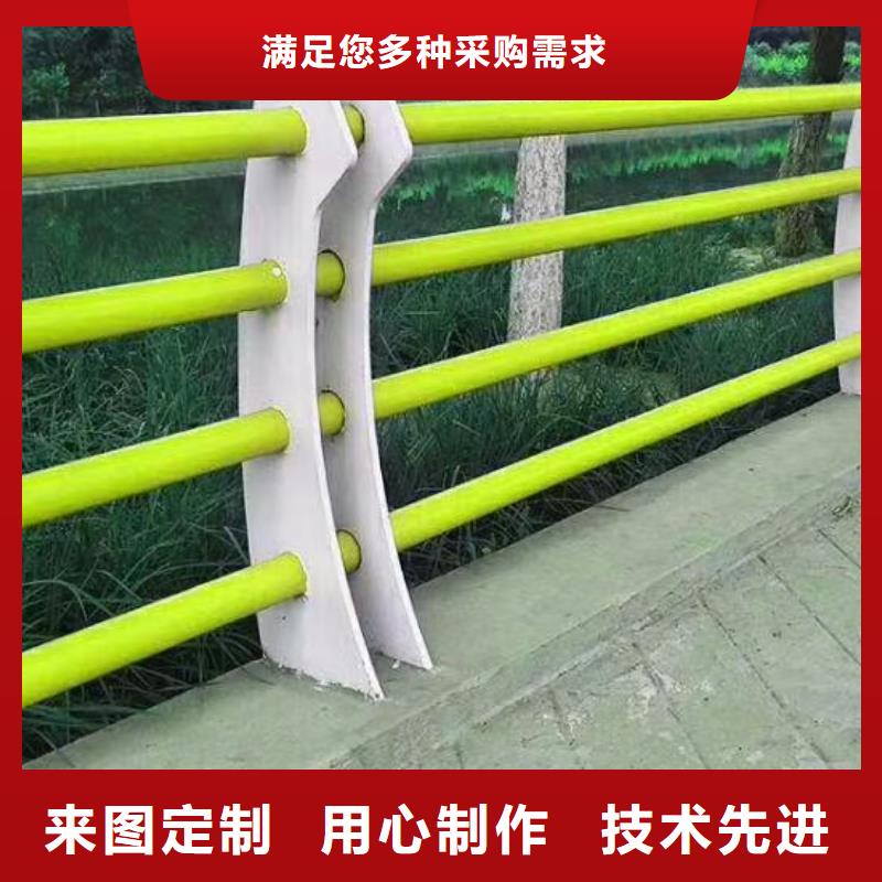 防爆护栏生产厂家-客户一致好评