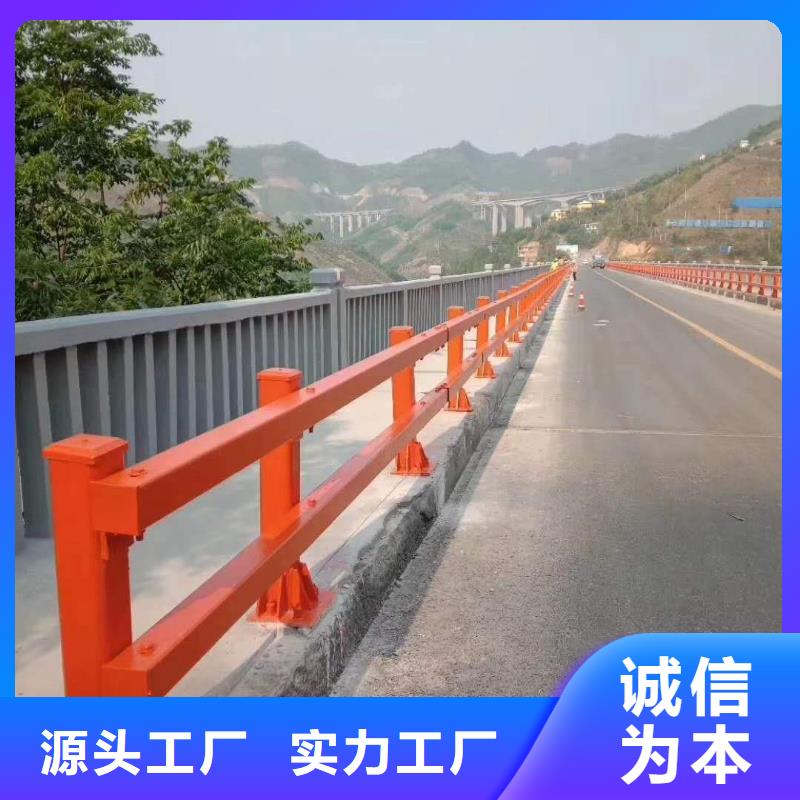 Q355B防撞护栏质量合格