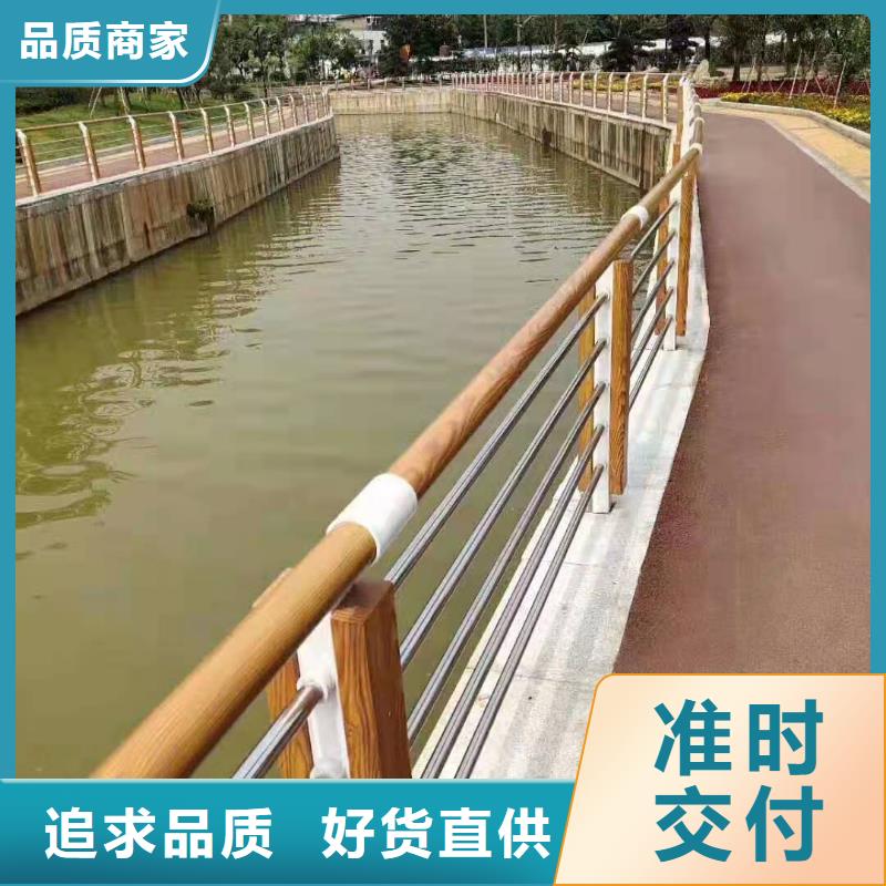 Q355B防撞护栏价格公道合理