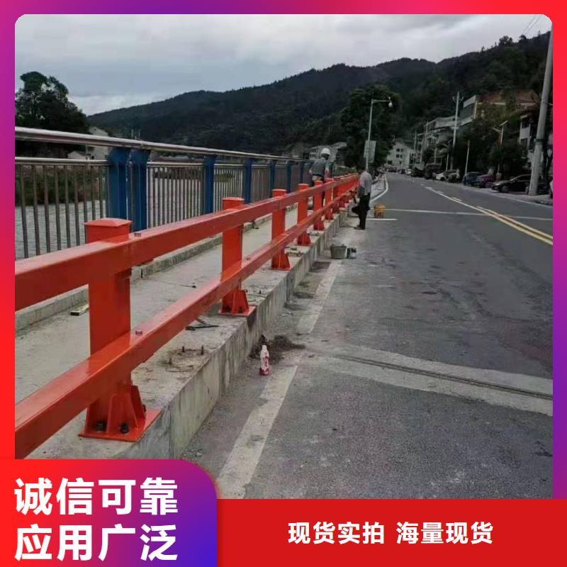Q355D桥梁防撞护栏可定做