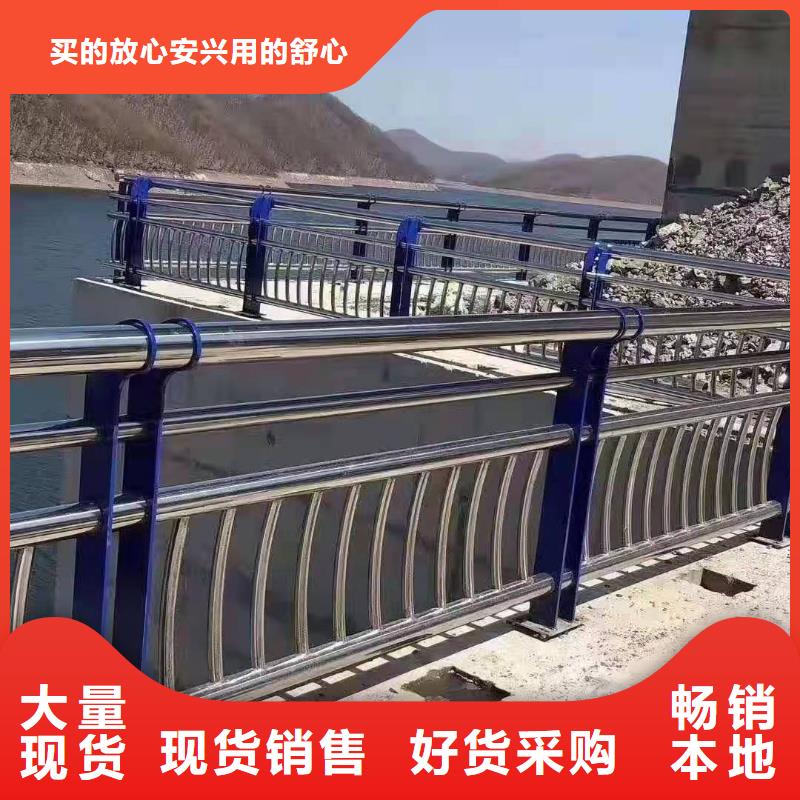 Q355D喷塑护栏经销商