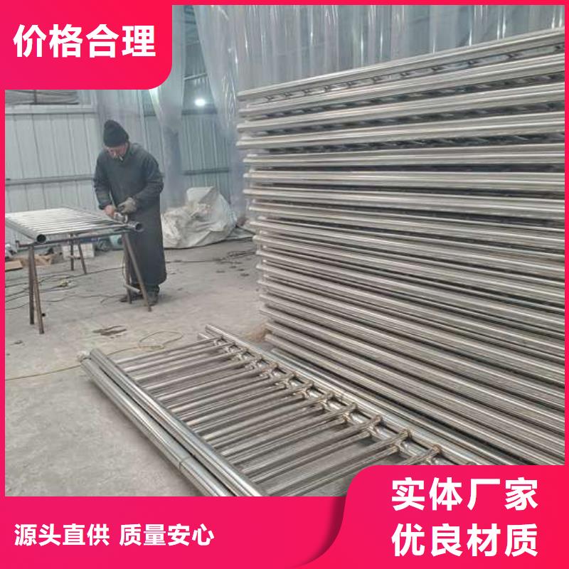 河道护栏产品质量好