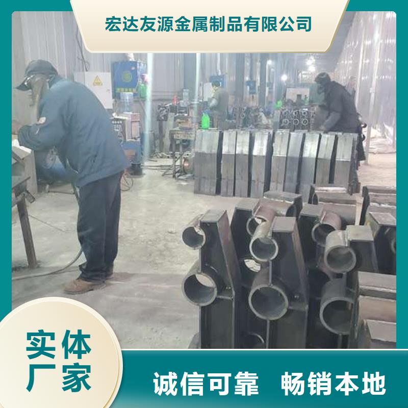 铝合金护栏精准加工定做