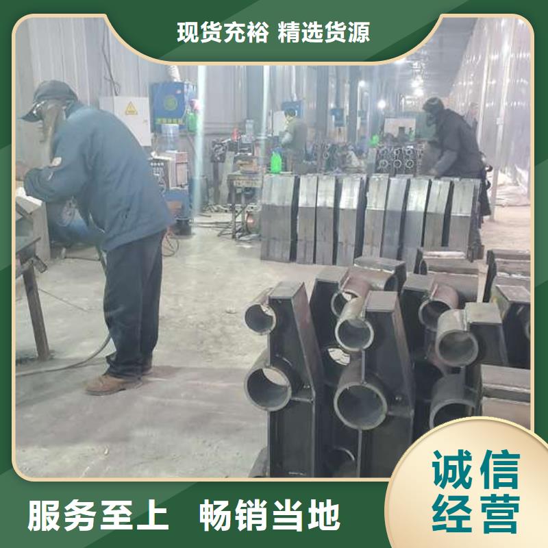 Q355D碳钢护栏常年备有现货