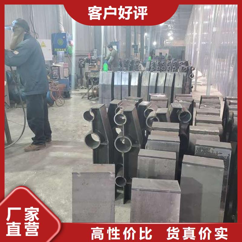 Q355E喷塑护栏规格齐全