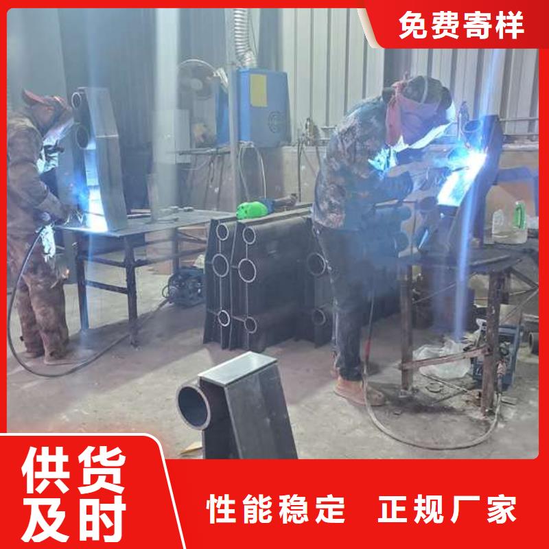 不锈钢护栏来图定做