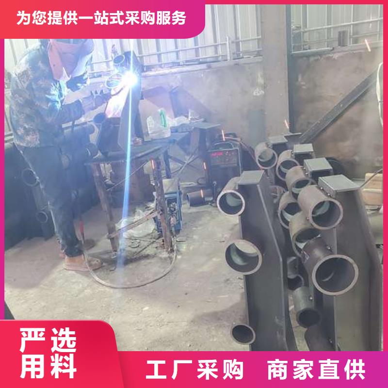 Q355B防撞护栏货源稳定