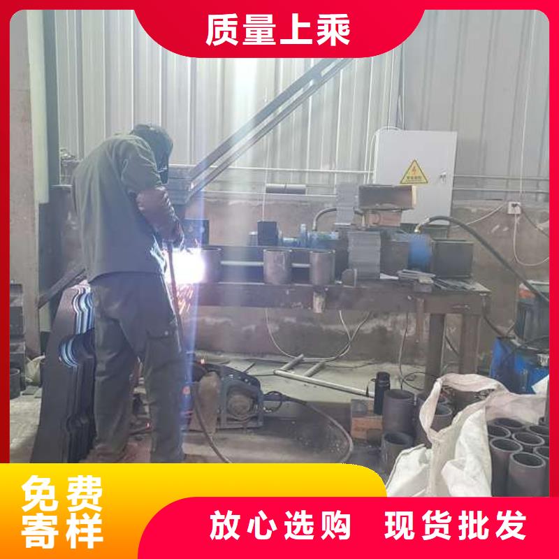 信誉好的不锈钢护栏生产厂家