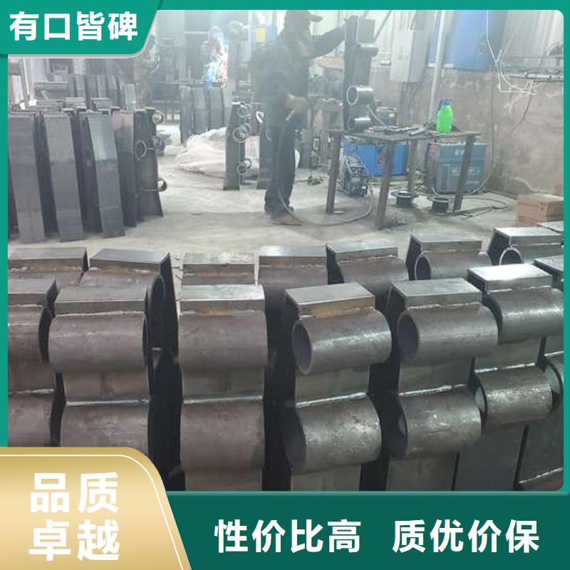 Q355B防撞护栏交货快
