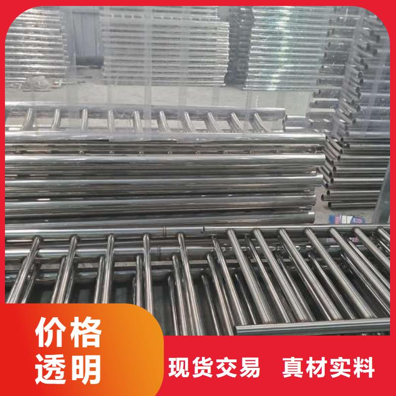 Q355E喷塑护栏货源稳定