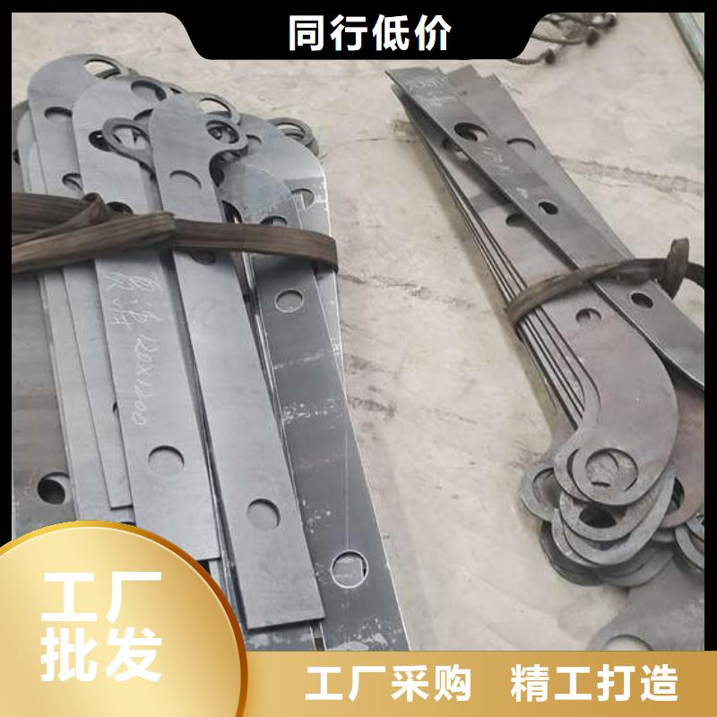 Q355C碳钢护栏现货供应