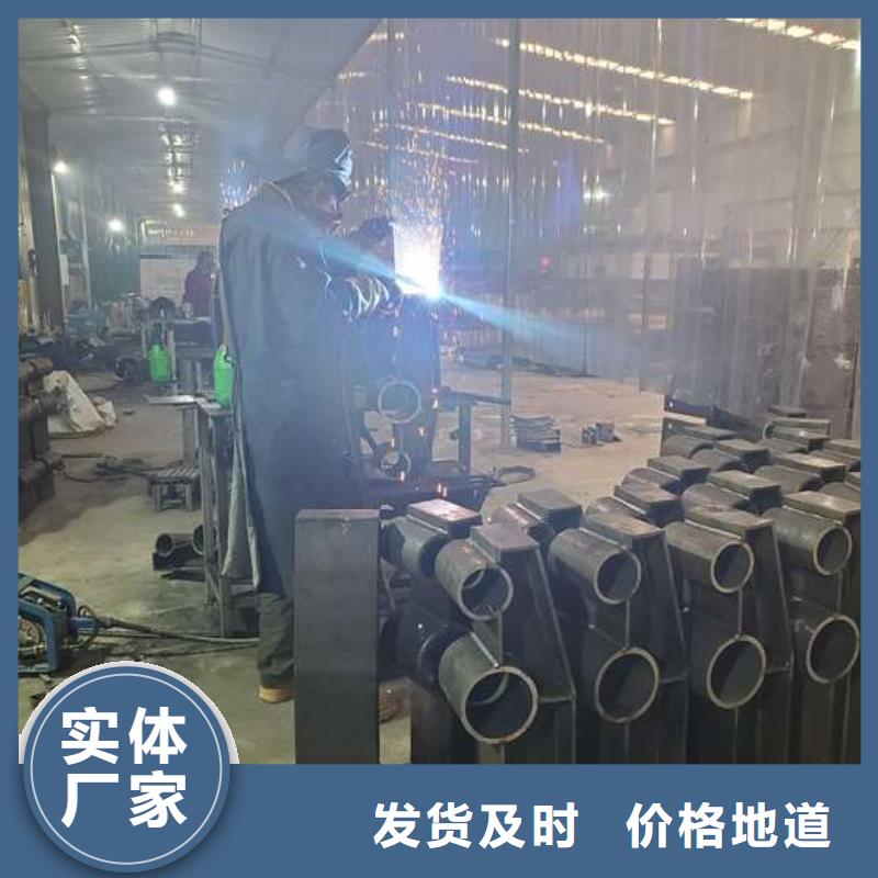 Q355B防撞护栏现货供应