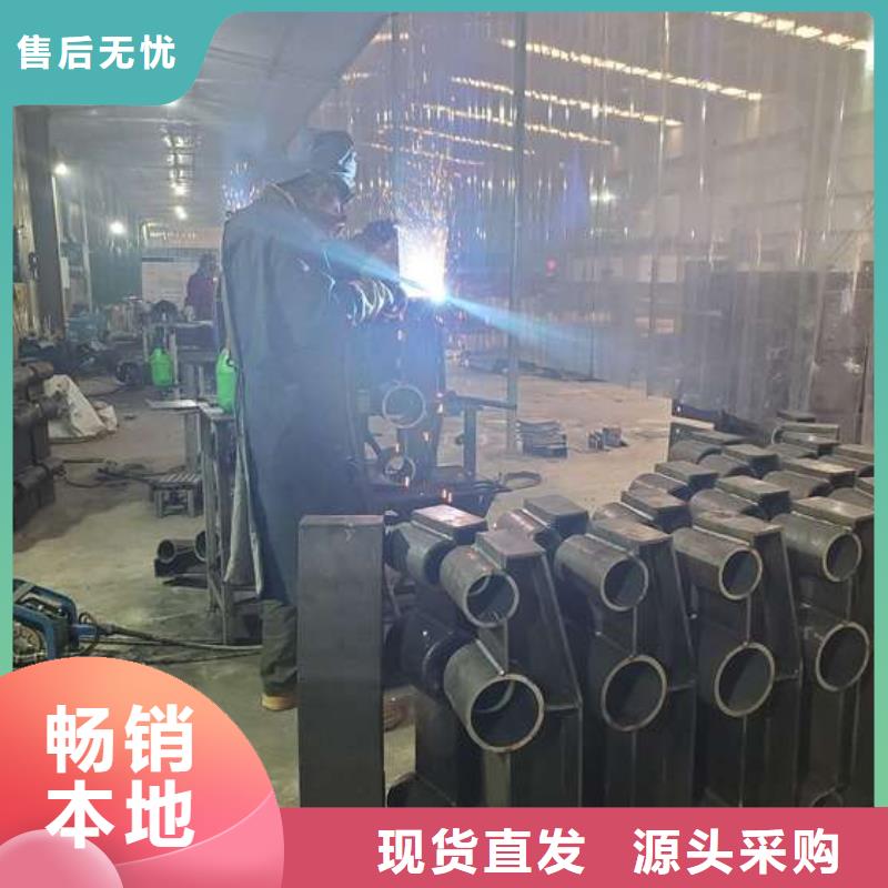 Q355E喷塑护栏现货销售及时发货