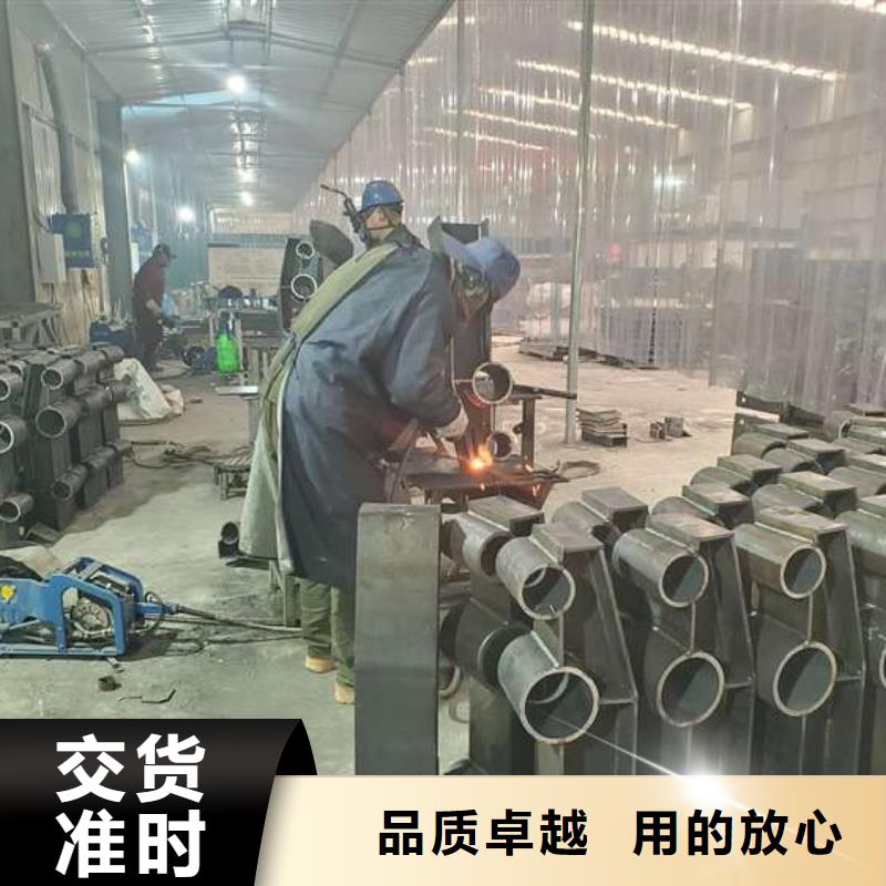 Q355C防撞护栏规格齐全