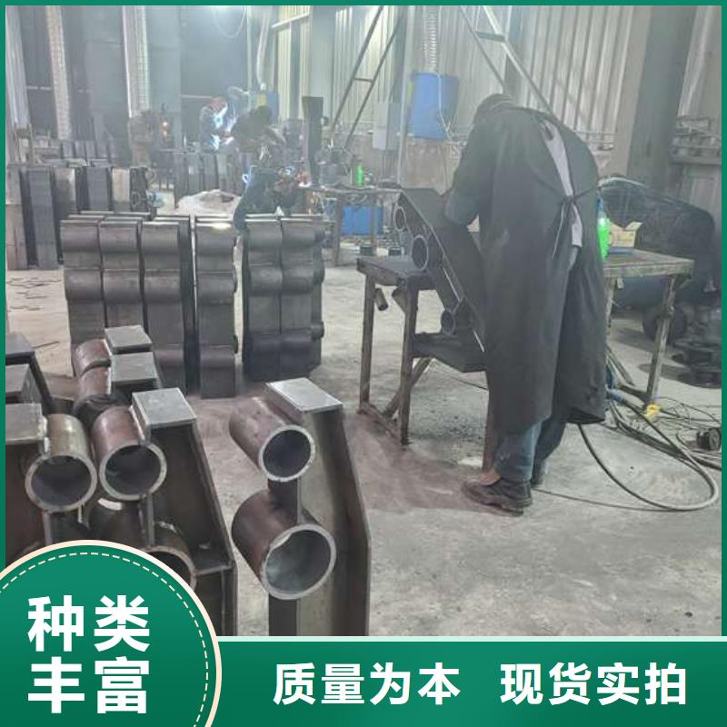 Q355D碳钢护栏库存量大