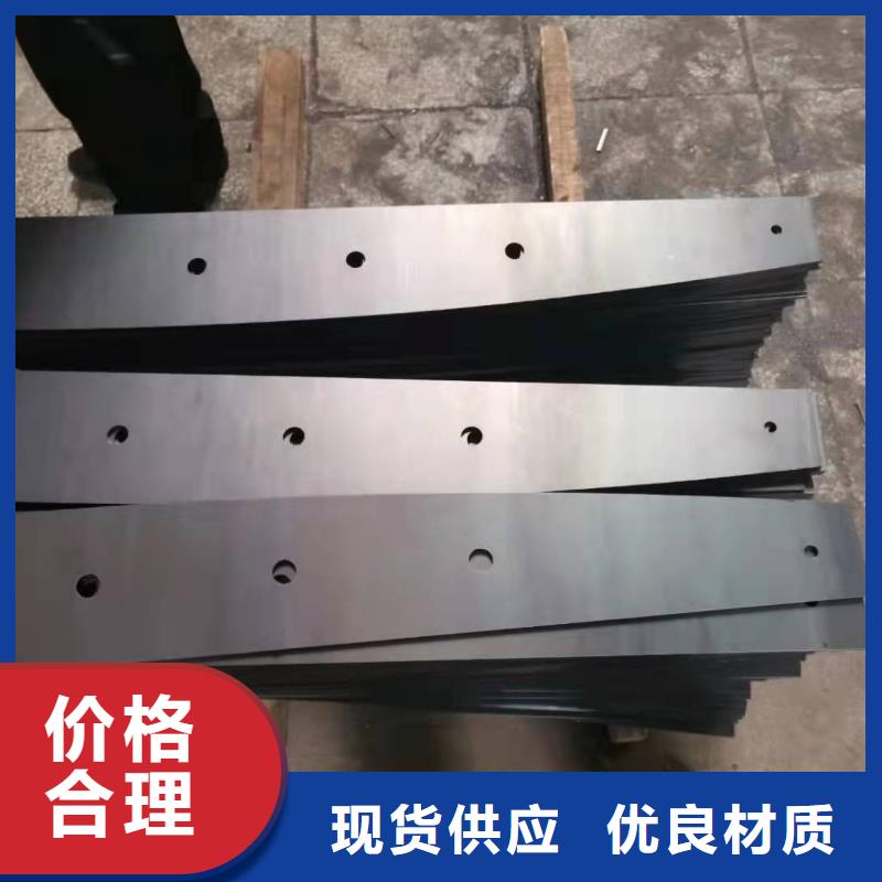 Q355C碳钢护栏现货供应