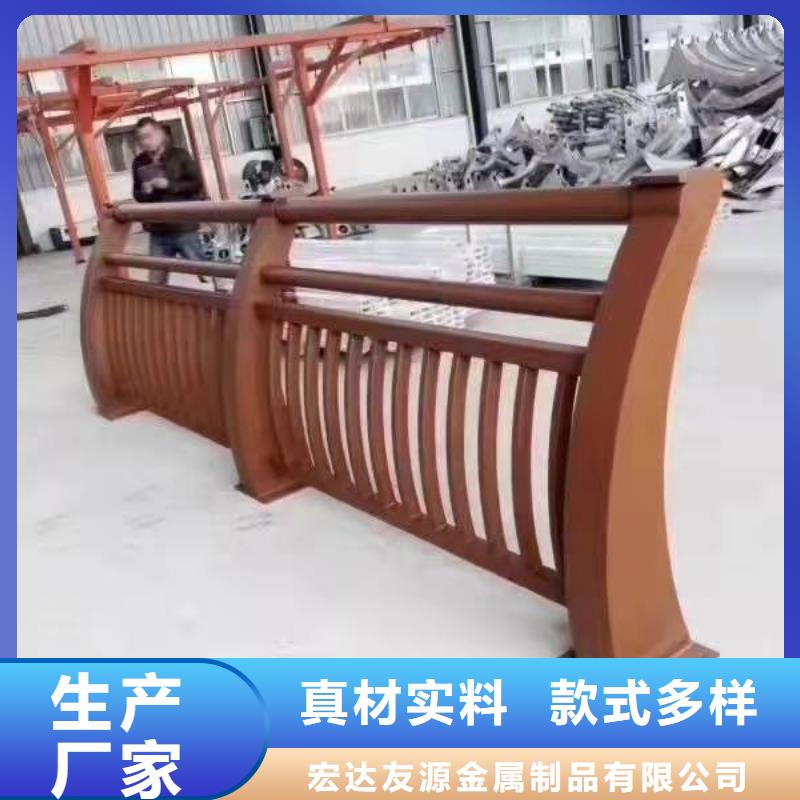 河道护栏样式