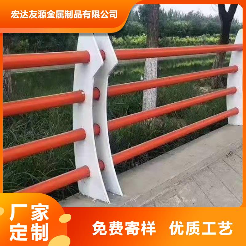 Q355D防撞护栏经销商