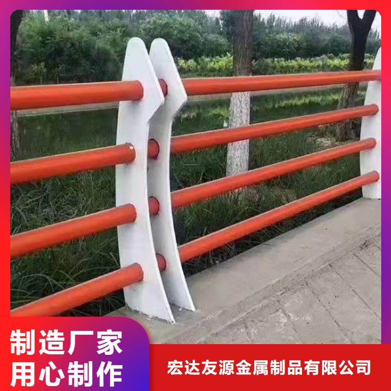 Q355B喷塑护栏大量现货