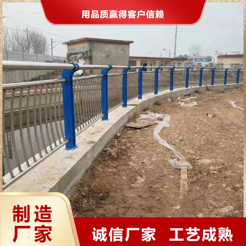 Q355E喷塑护栏货源稳定