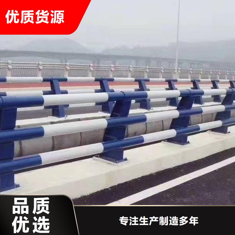 Q355B防撞护栏货源稳定