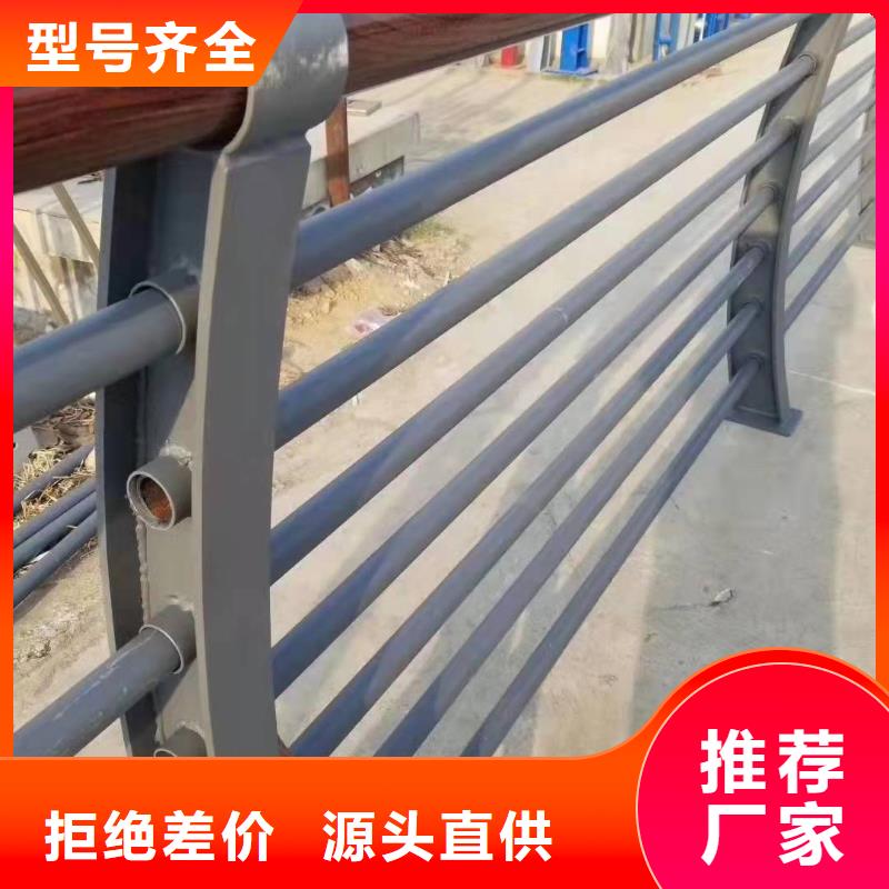 桥梁护栏施工报价