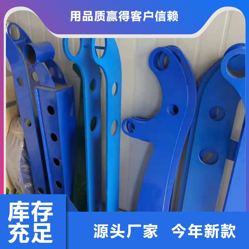 定安县Q355D桥梁防撞护栏常年备有现货