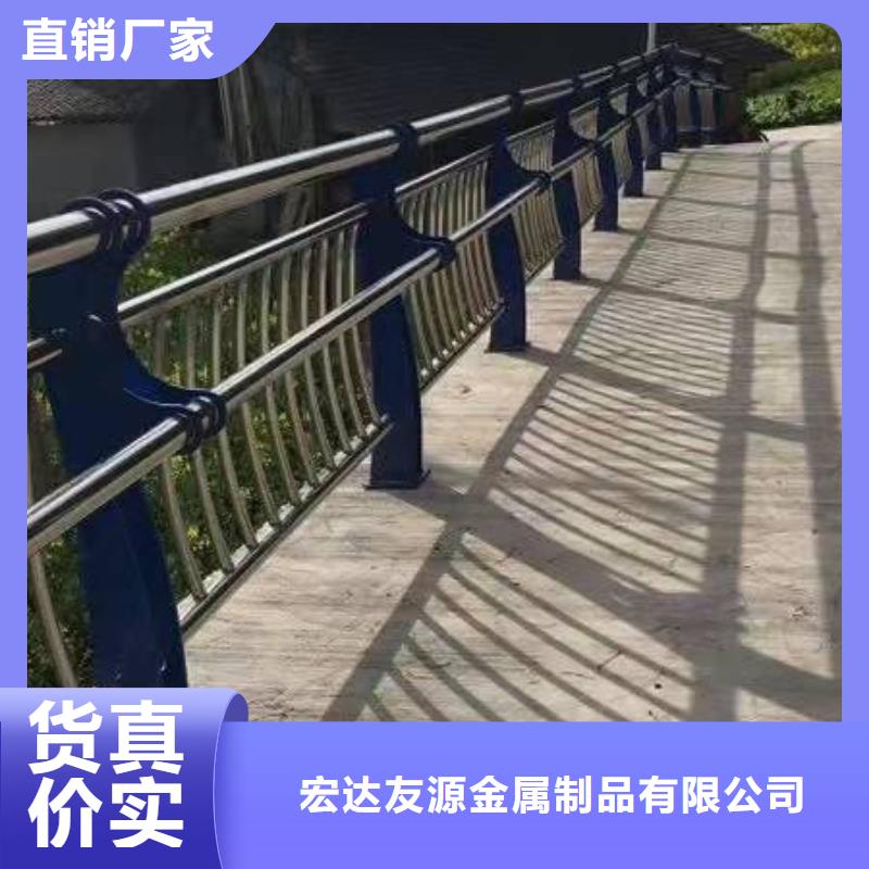 Q355B喷氟碳漆护栏接受定做