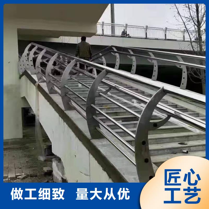 Q355B防撞护栏大量现货