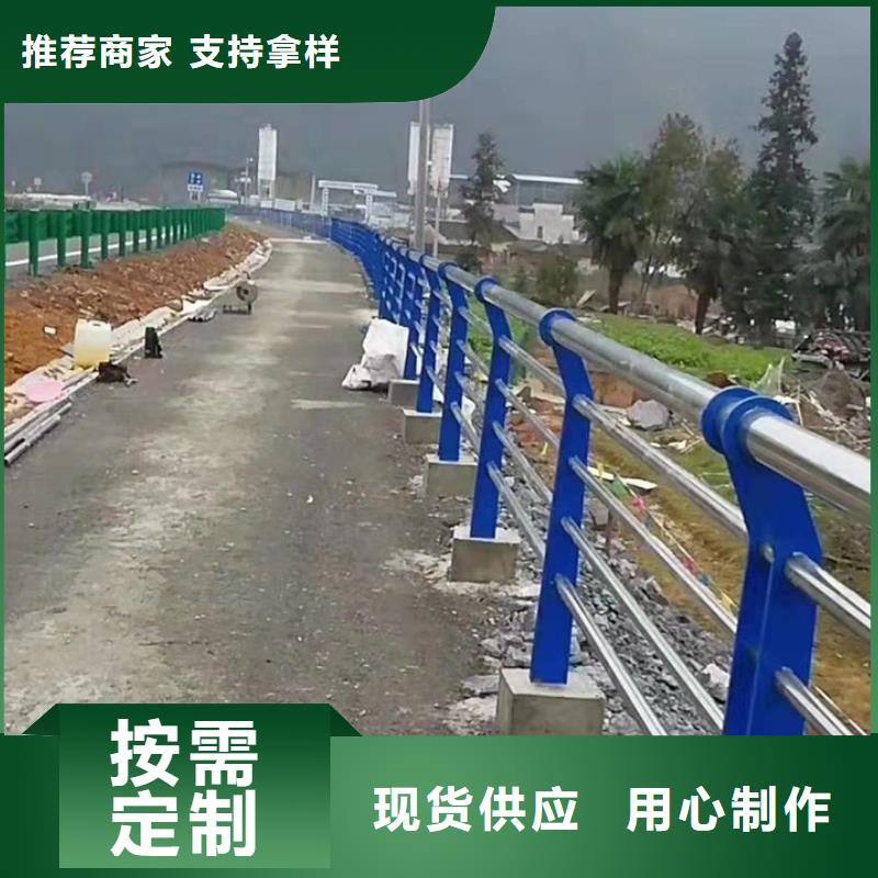 不锈钢碳素钢复合管外形美观