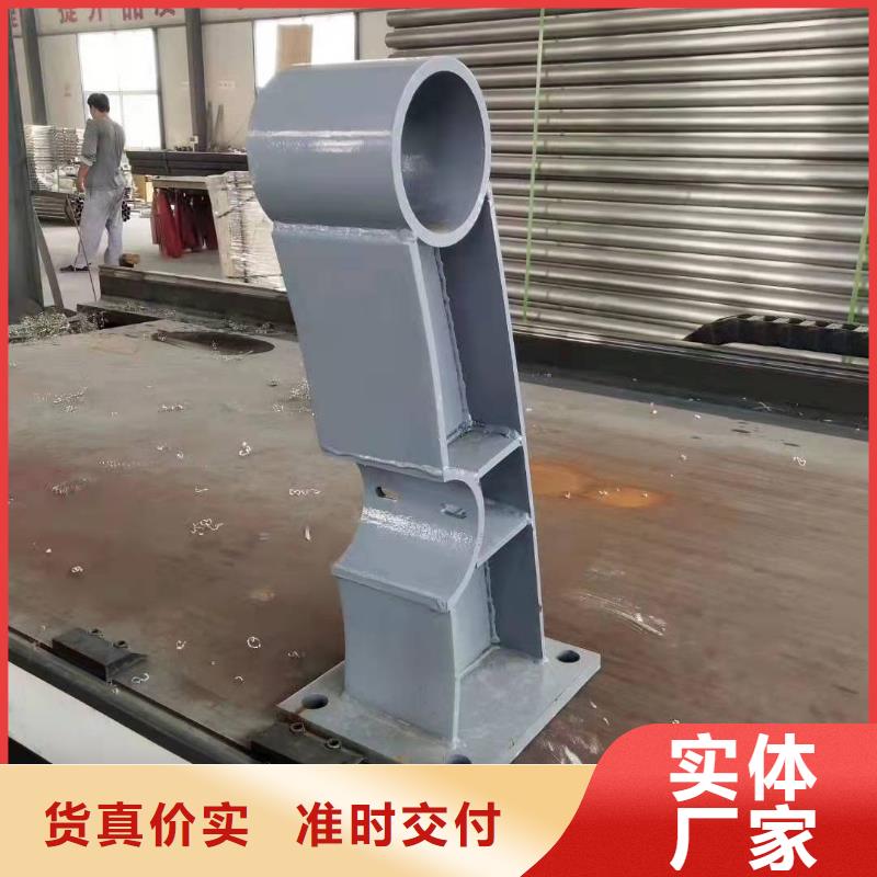 河道防撞护栏