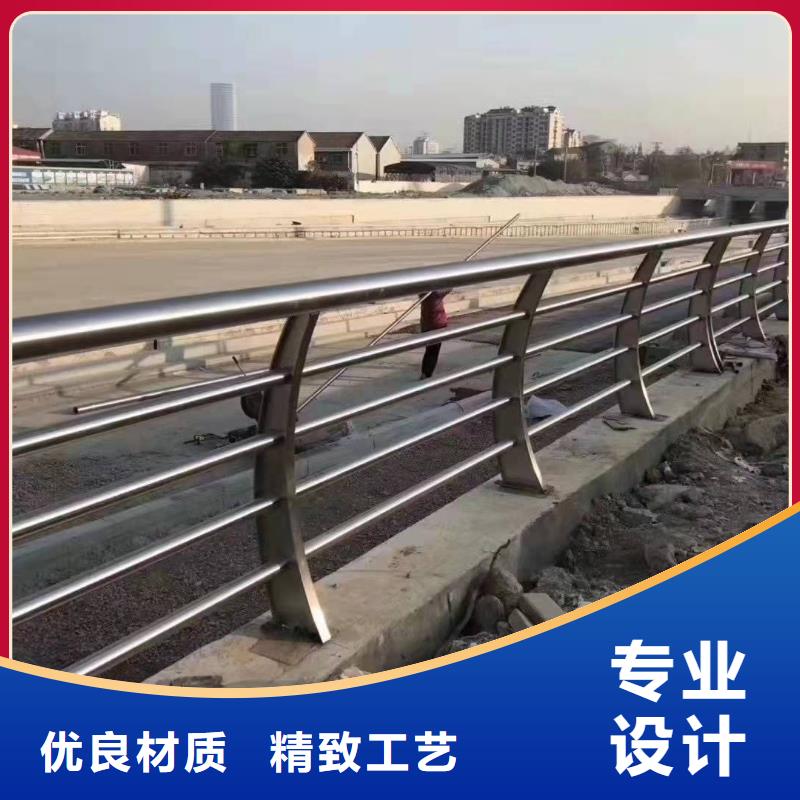 Q355D防撞护栏库存量大