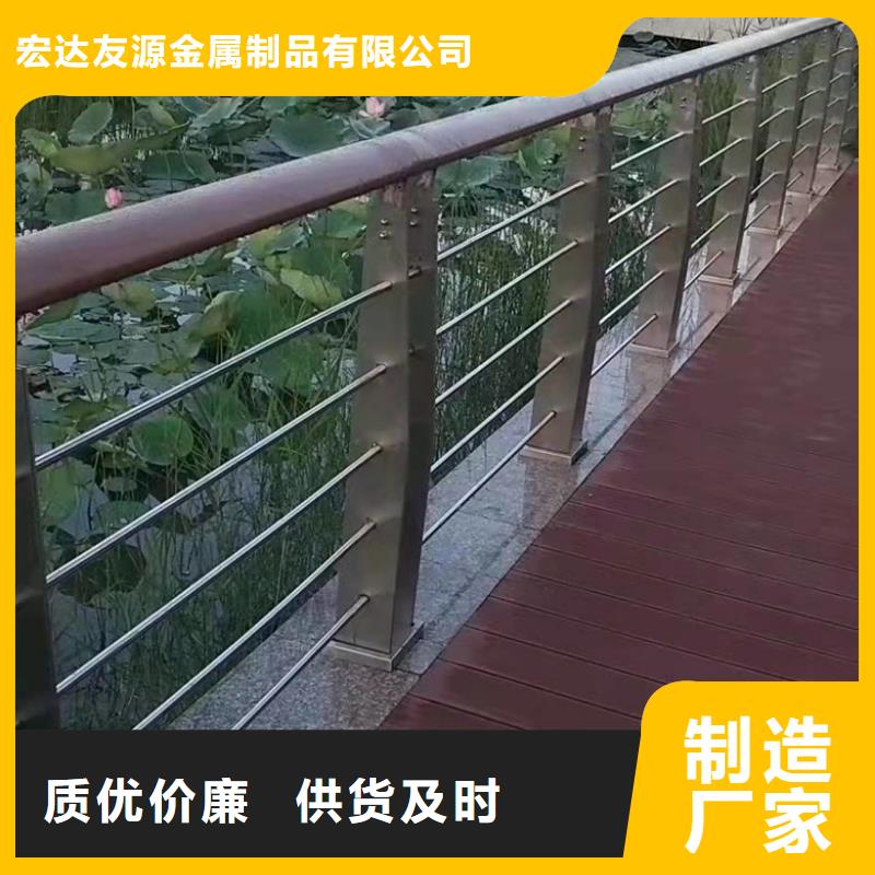 Q355E喷塑护栏库存量大