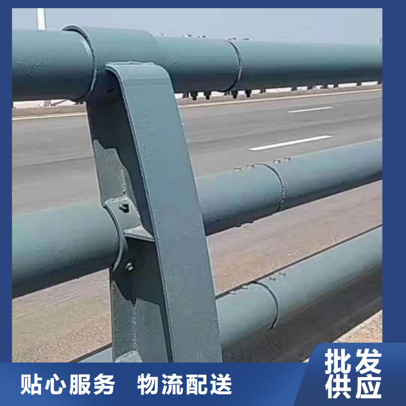 栈道栏杆型号