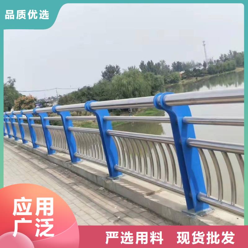 桥梁防撞护栏专业设计