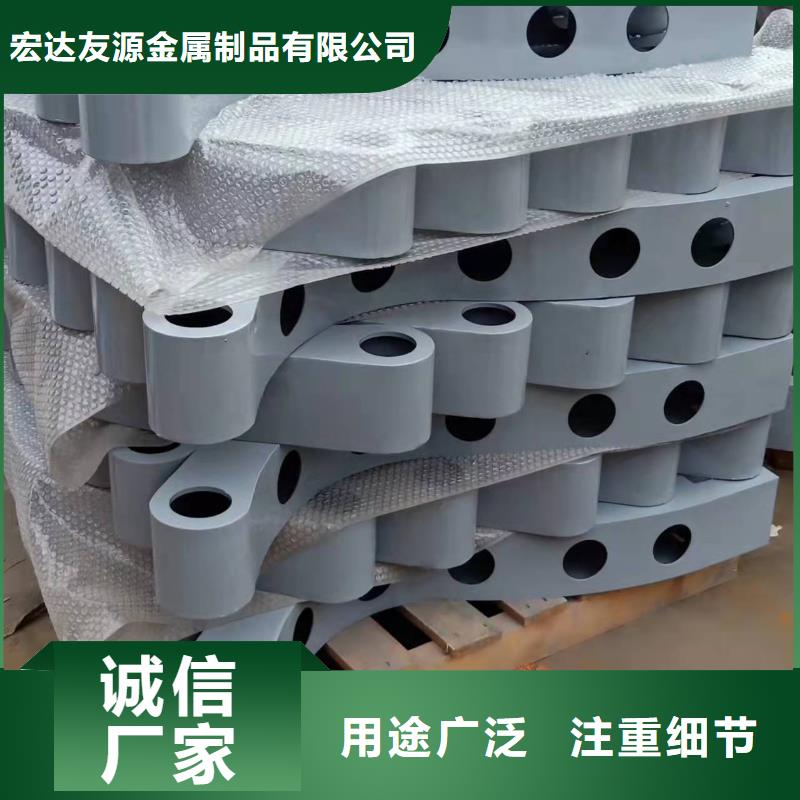 Q355D景观护栏价格合理
