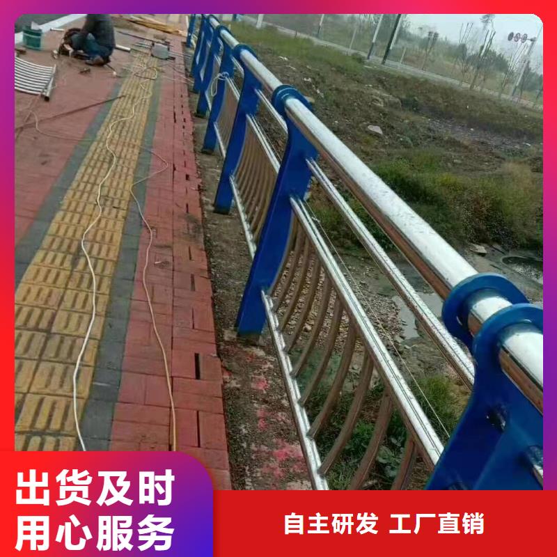 栈道栏杆型号