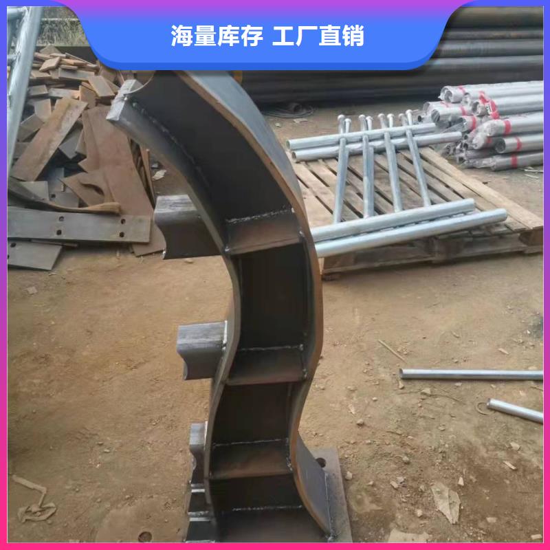 Q355D喷塑护栏常年备有现货