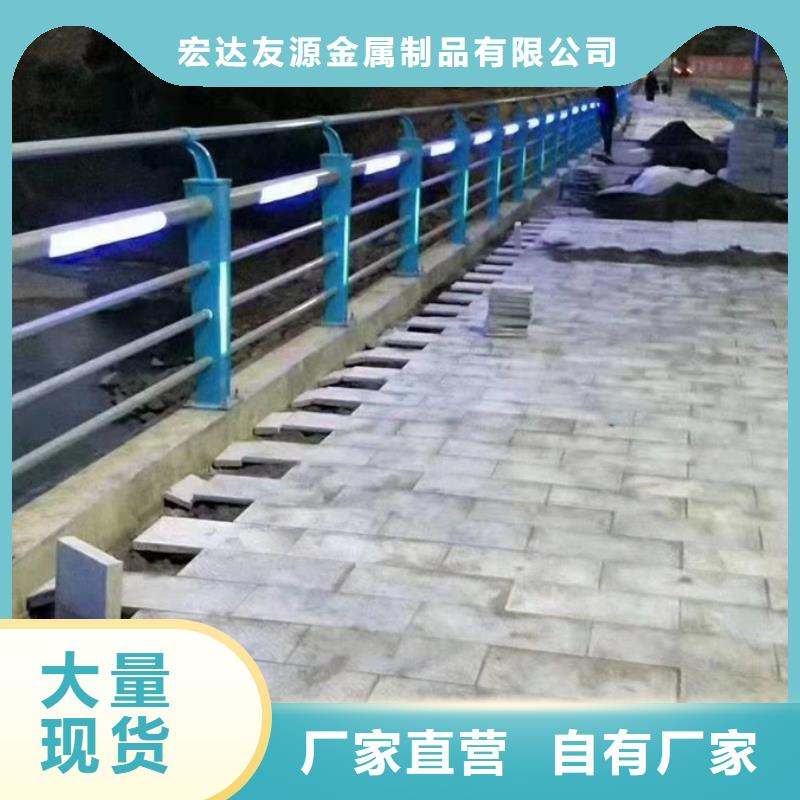 Q355C桥梁防撞护栏价格从优