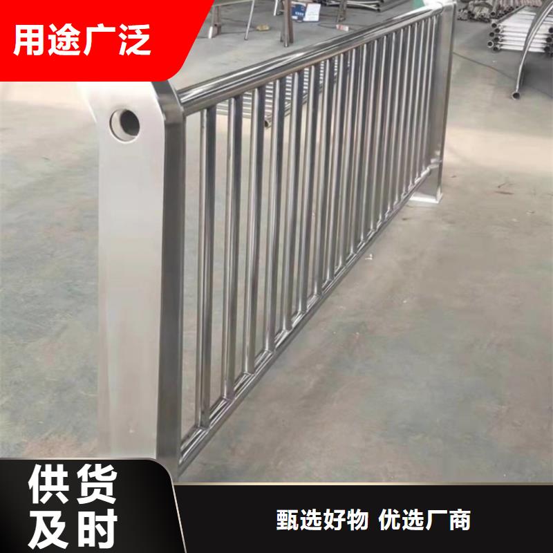 Q355C方管护栏质量合格