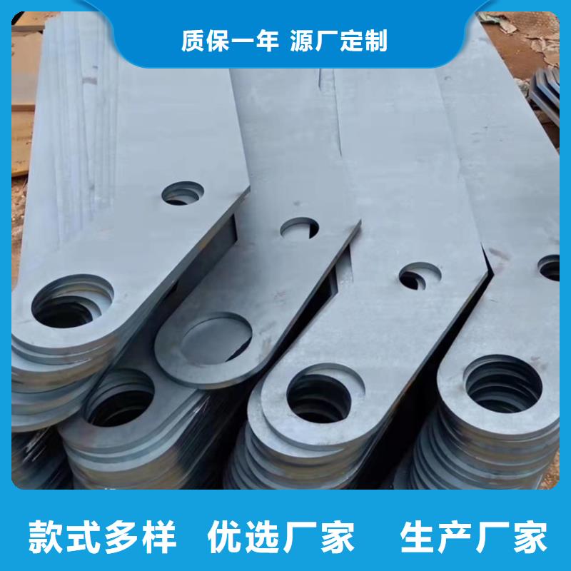 Q355D碳钢护栏可定做